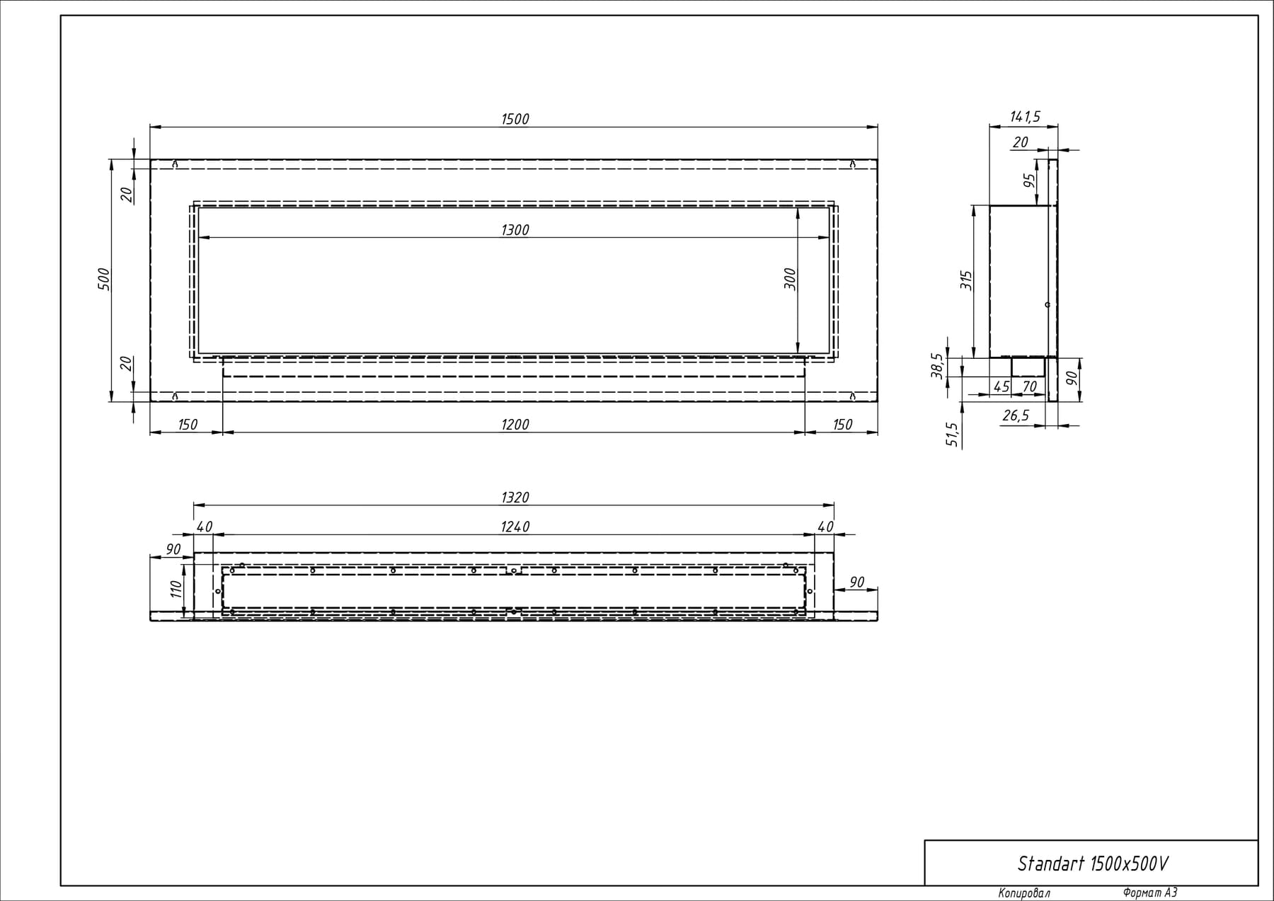 Биокамин "Русский огонь" Голд 1500V встраиваемый с декоративным стеклом (стемалитом) по цене 56 450 руб.