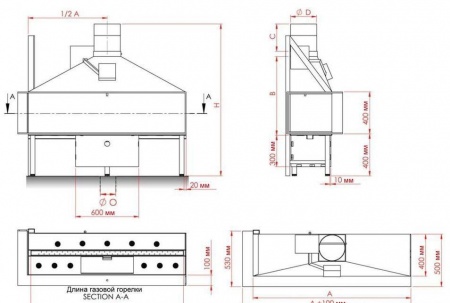 
Газовая топка Vero Design NI G6 H2 G