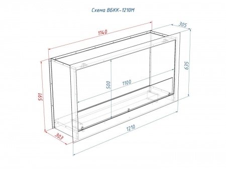 Встраиваемый биокамин Lux Fire Кабинет 1210 М по цене 82 390 руб.