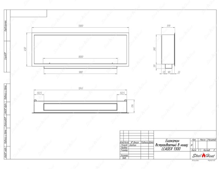 Биокамин SteelHeat LEADER-SH 1300 стекло по цене 54 390 руб.