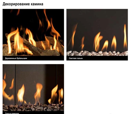 Газовый камин BellFires View Bell Derby 3