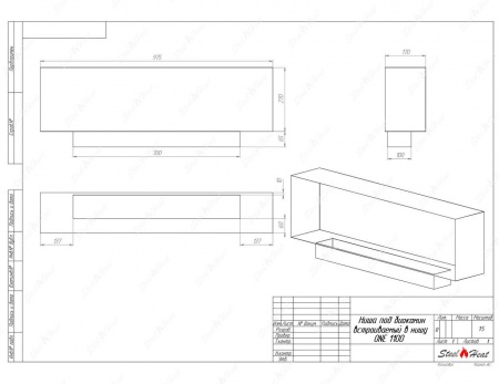 Биокамин SteelHeat ONE-H 1100 по цене 38 850 руб.