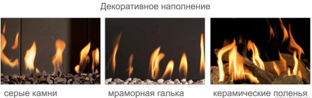 Газовый камин BellFires Unica 70 Газовый камин BellFires Unica 70