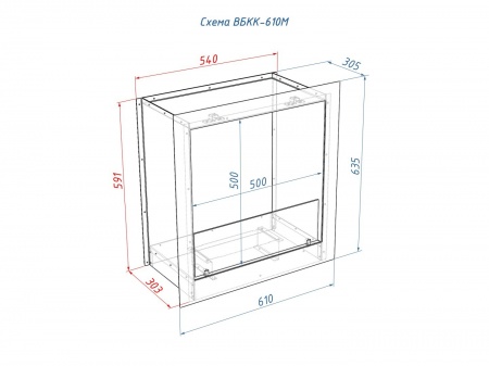 Встроенный биокамин Lux Fire Кабинет 610 М по цене 54 450 руб.