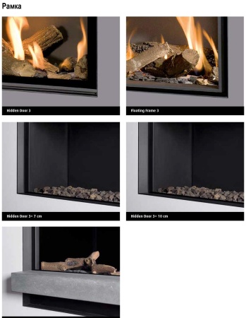 Газовый камин BellFires Horizon Bell Medium