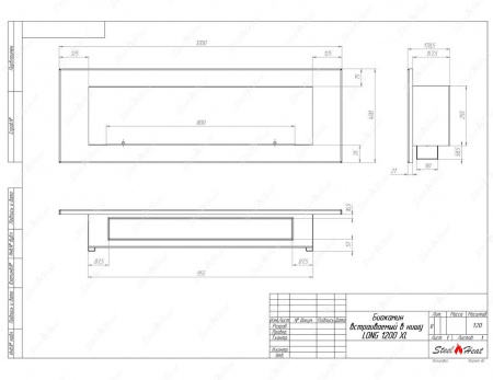 Биокамин SteelHeat LONG-D 1200 XL стекло + стемалит по цене 59 568 руб.