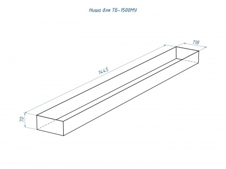 Топливный блок LUX FIRE 1600 М по цене 89 000 руб.