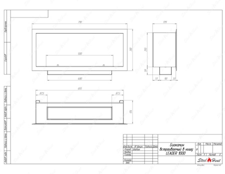 Биокамин SteelHeat LEADER 700 стекло по цене 29 200 руб.