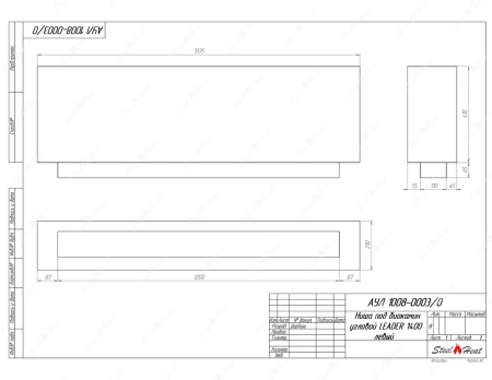 Биокамин угловой SteelHeat Leader 1400 левый стекло по цене 54 768 руб.