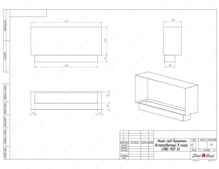 Биокамин SteelHeat LONG-V 900 XL по цене 30 608 руб.
